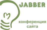 Jabber
