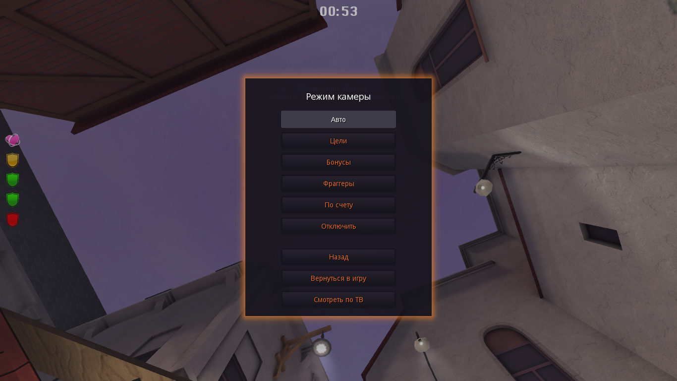      warsow 1.5